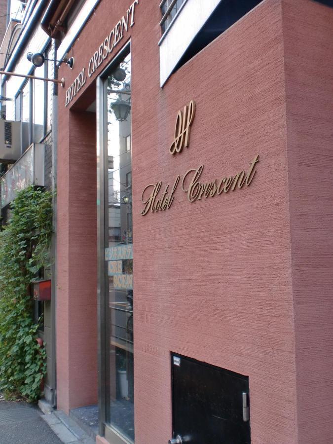 Hotel Business Crescent Tokio